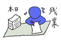 Rainbow human sticker #11840781