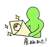 Rainbow human sticker #11840782