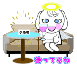 Angel dog. sticker #11840985