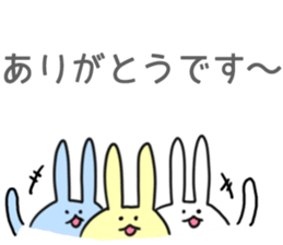 Part Time Sticker sticker #11841159