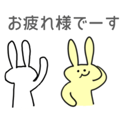 Part Time Sticker sticker #11841178