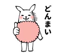Lamb-san vol.1 sticker #11841271