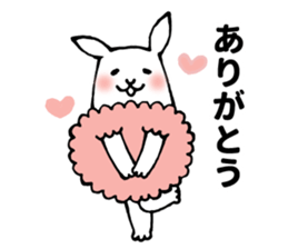 Lamb-san vol.1 sticker #11841272