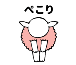 Lamb-san vol.1 sticker #11841274
