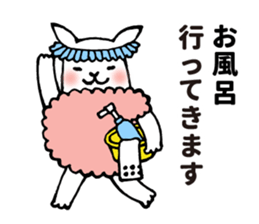 Lamb-san vol.1 sticker #11841275