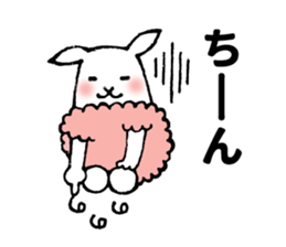 Lamb-san vol.1 sticker #11841276