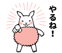 Lamb-san vol.1 sticker #11841278