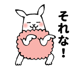 Lamb-san vol.1 sticker #11841279