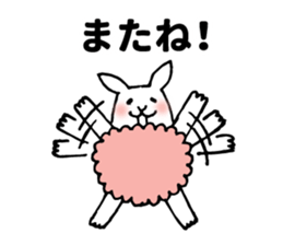 Lamb-san vol.1 sticker #11841280