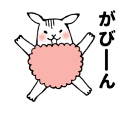 Lamb-san vol.1 sticker #11841281