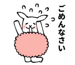 Lamb-san vol.1 sticker #11841282