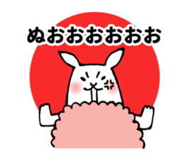 Lamb-san vol.1 sticker #11841283