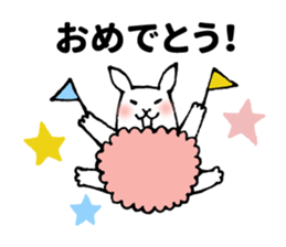 Lamb-san vol.1 sticker #11841284