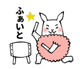 Lamb-san vol.1 sticker #11841285