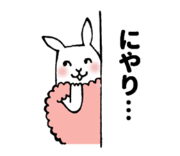 Lamb-san vol.1 sticker #11841292