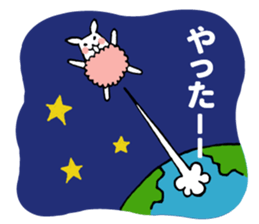 Lamb-san vol.1 sticker #11841300