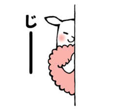 Lamb-san vol.1 sticker #11841304