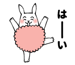 Lamb-san vol.1 sticker #11841307