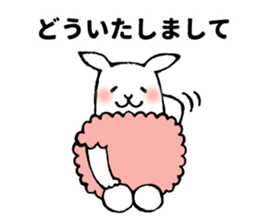 Lamb-san vol.1 sticker #11841308