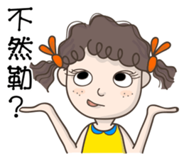 Q-hair girl sticker #11841431