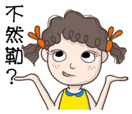 Q-hair girl sticker #11841431