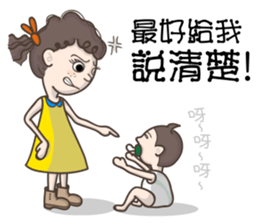 Q-hair girl sticker #11841443