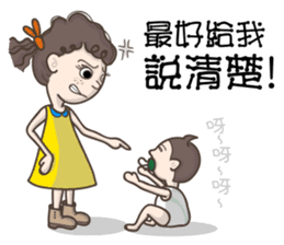 Q-hair girl sticker #11841443