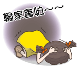 Q-hair girl sticker #11841444