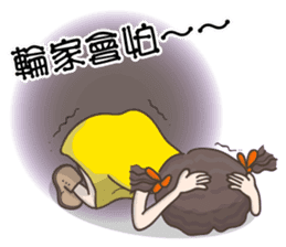 Q-hair girl sticker #11841444