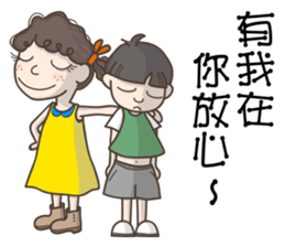 Q-hair girl sticker #11841447