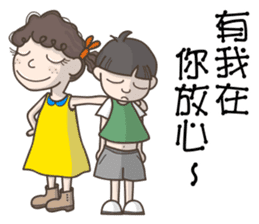 Q-hair girl sticker #11841447