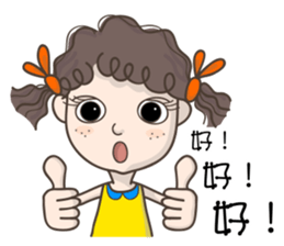 Q-hair girl sticker #11841448