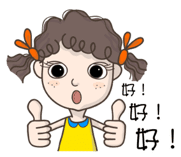 Q-hair girl sticker #11841448
