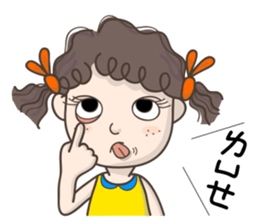 Q-hair girl sticker #11841452