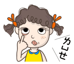 Q-hair girl sticker #11841452