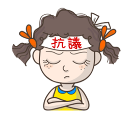 Q-hair girl sticker #11841453