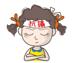 Q-hair girl sticker #11841453