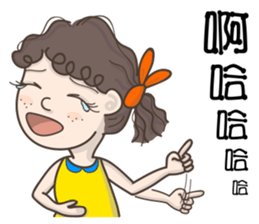 Q-hair girl sticker #11841456