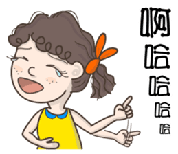 Q-hair girl sticker #11841456
