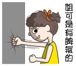 Q-hair girl sticker #11841461