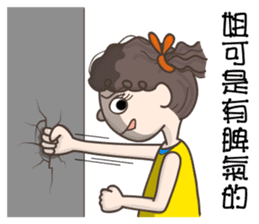 Q-hair girl sticker #11841461
