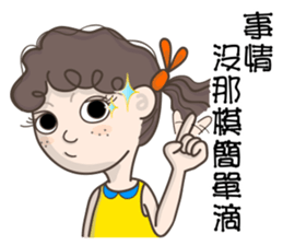 Q-hair girl sticker #11841462
