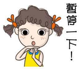Q-hair girl sticker #11841463