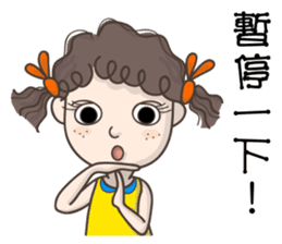 Q-hair girl sticker #11841463