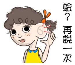 Q-hair girl sticker #11841464