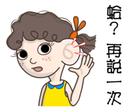 Q-hair girl sticker #11841464