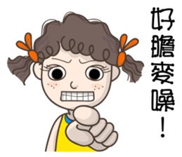 Q-hair girl sticker #11841465
