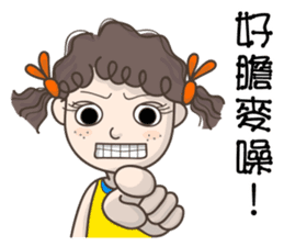Q-hair girl sticker #11841465