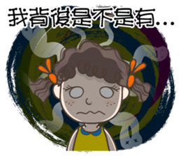 Q-hair girl sticker #11841468