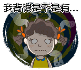 Q-hair girl sticker #11841468